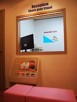 Egg House Haeundae Guesthouse Busan