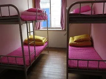 Egg House Haeundae Guesthouse Busan 2*,