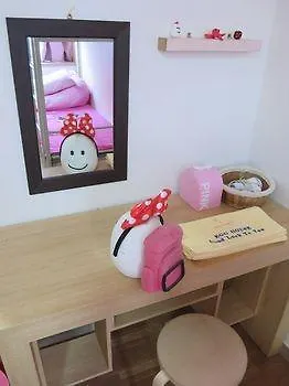 Egg House Haeundae Guesthouse Busan South Korea