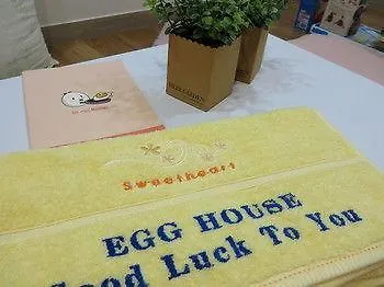 ** Hotel Egg House Haeundae Guesthouse Busan South Korea