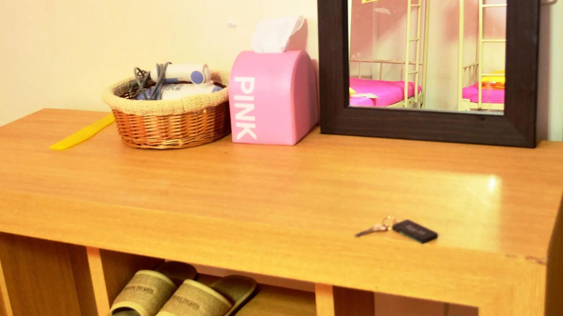 Egg House Haeundae Guesthouse Busan Hotel