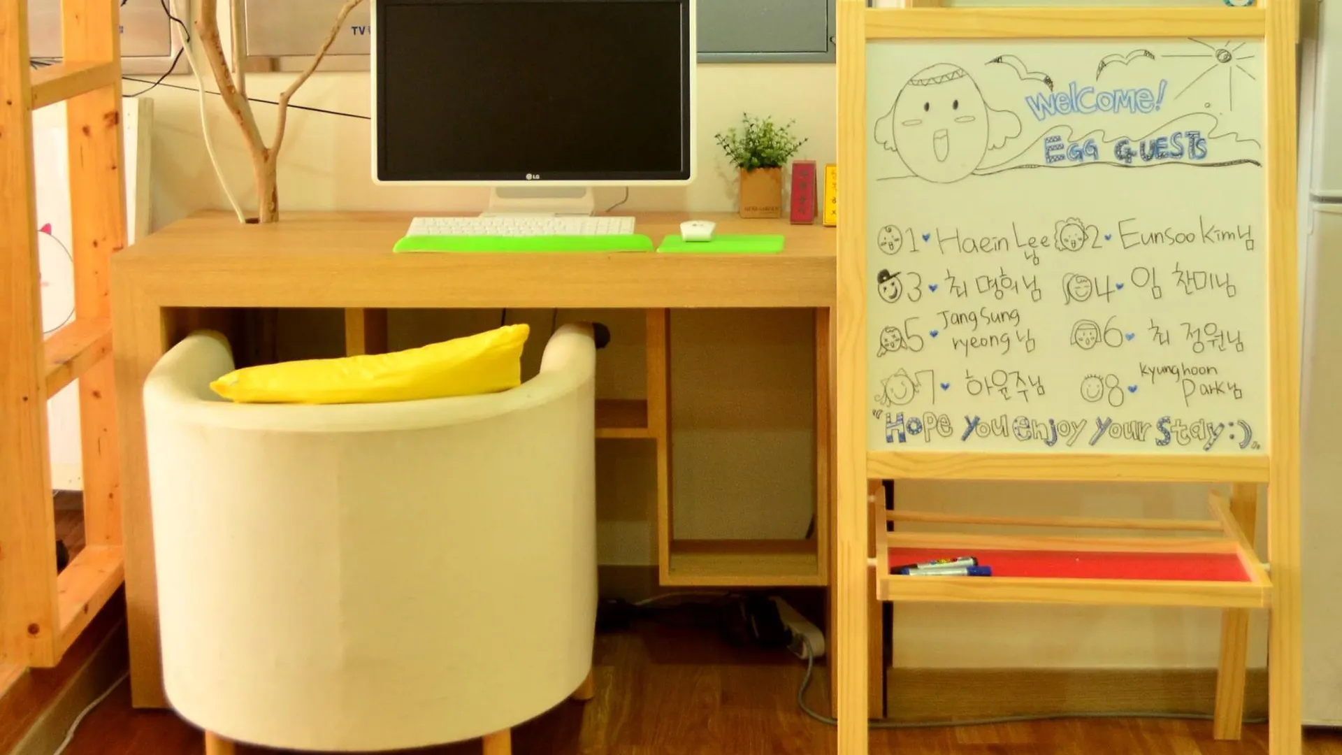 Egg House Haeundae Guesthouse Busan 2*,  South Korea