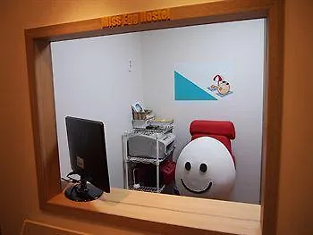 Otel Egg House Haeundae Guesthouse Busan