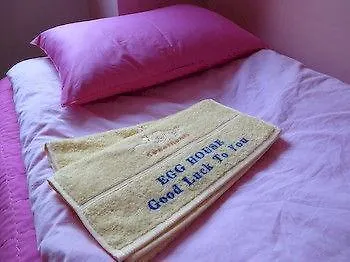 Egg House Haeundae Guesthouse Busan 2*,  Güney Kore