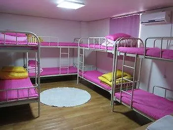 Otel Egg House Haeundae Guesthouse Busan