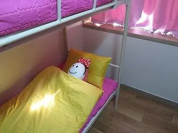 Egg House Haeundae Guesthouse Busan 2*,  Güney Kore