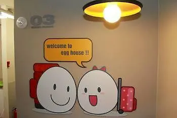Egg House Haeundae Guesthouse Busan Güney Kore